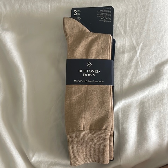 3 pairs (tan, brown, and black) cotton dress socks - Picture 1 of 5